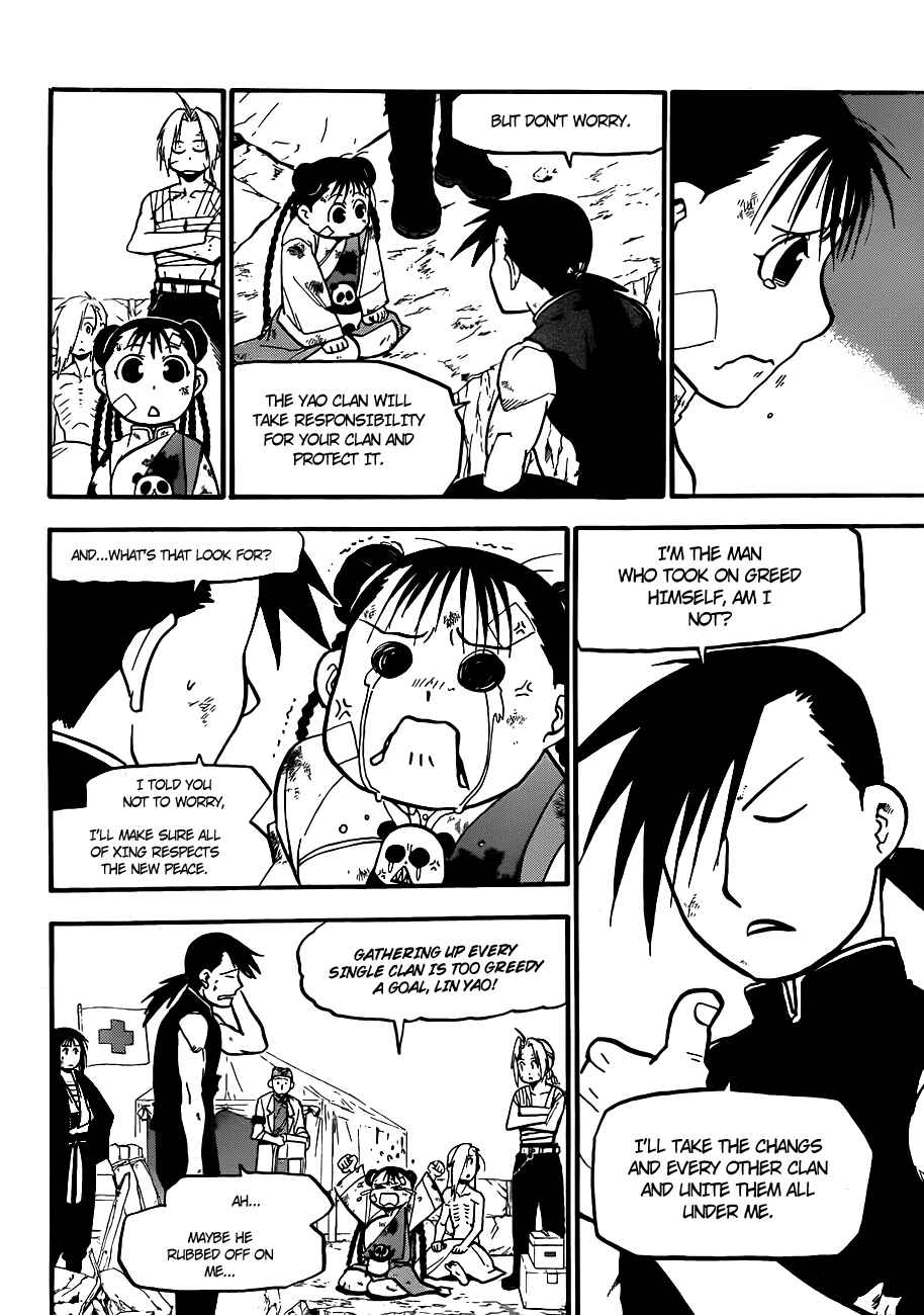 Page 70 Chapter 108 Fullmetal Alchemist