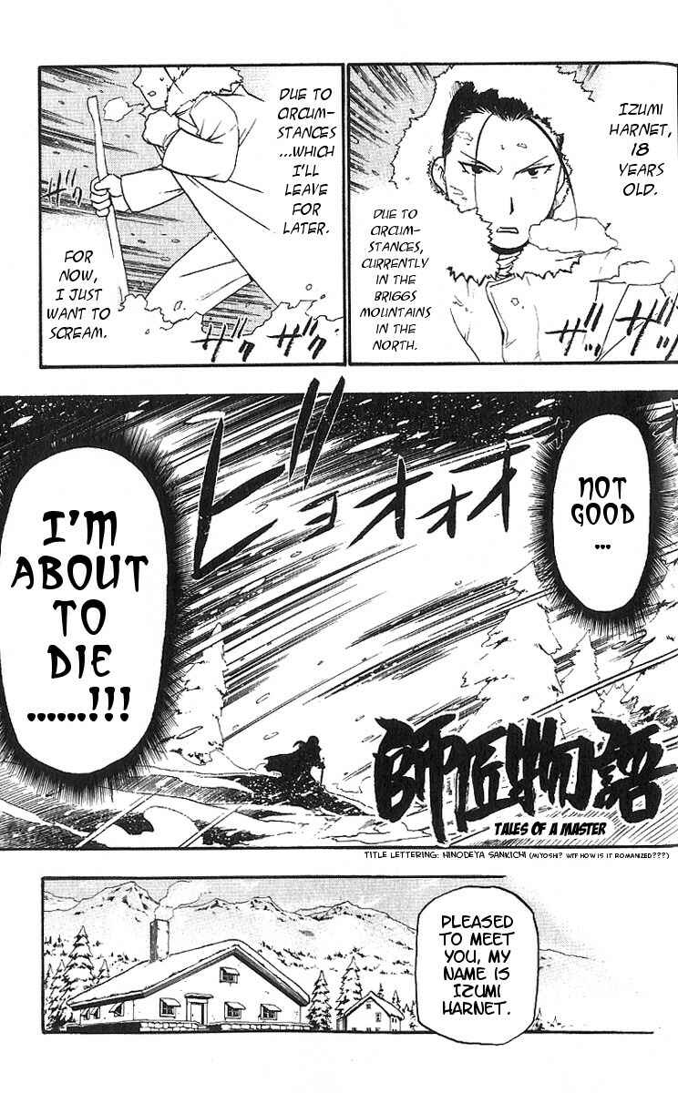 Page 1 Chapter 108.6 Fullmetal Alchemist