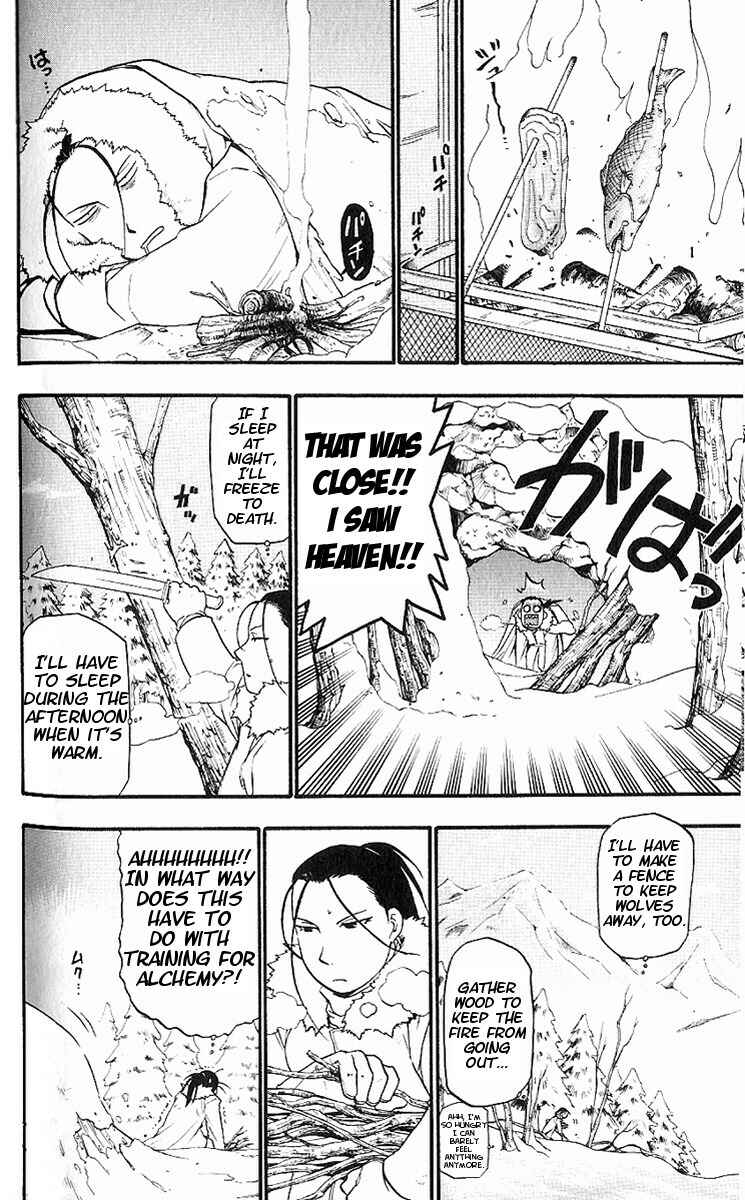 Page 4 Chapter 108.6 Fullmetal Alchemist