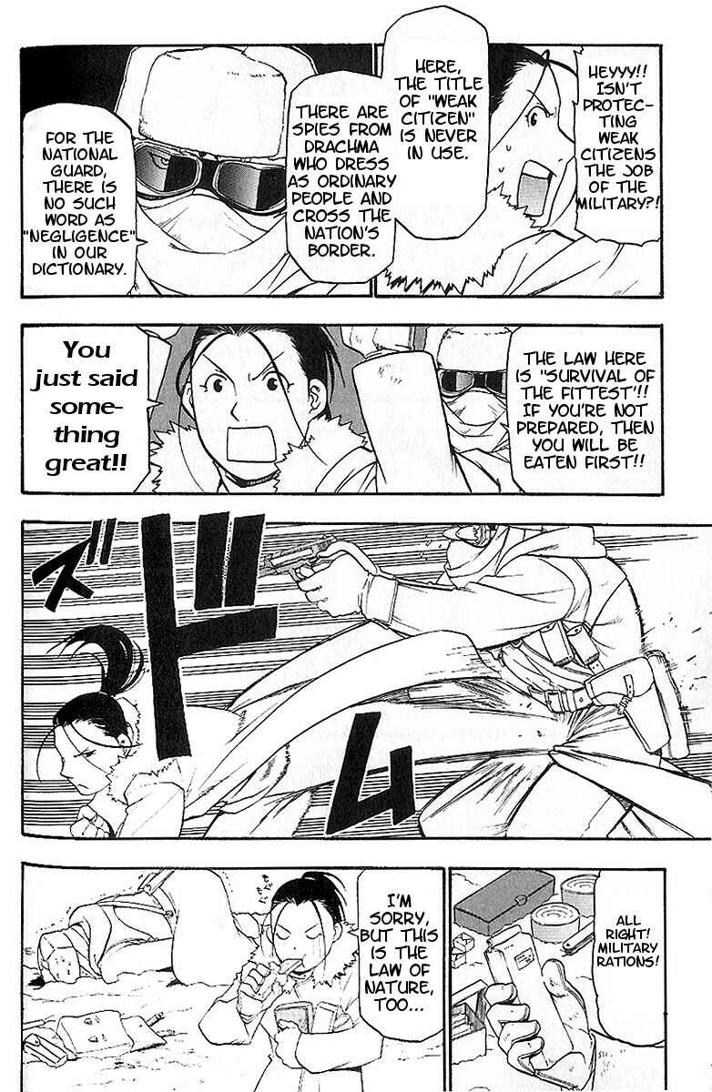 Page 6 Chapter 108.6 Fullmetal Alchemist