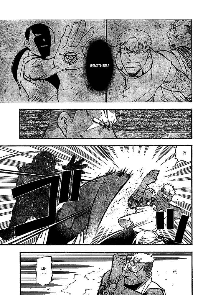 Page 13 Chapter 47 Fullmetal Alchemist