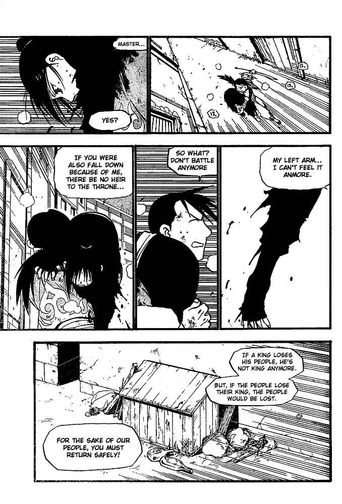 Page 25 Chapter 47 Fullmetal Alchemist