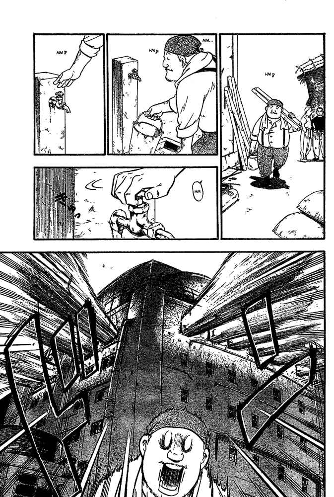 Page 3 Chapter 47 Fullmetal Alchemist