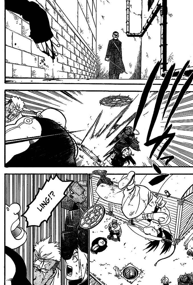 Page 36 Chapter 47 Fullmetal Alchemist