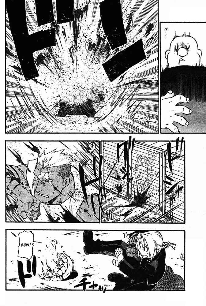 Page 38 Chapter 47 Fullmetal Alchemist