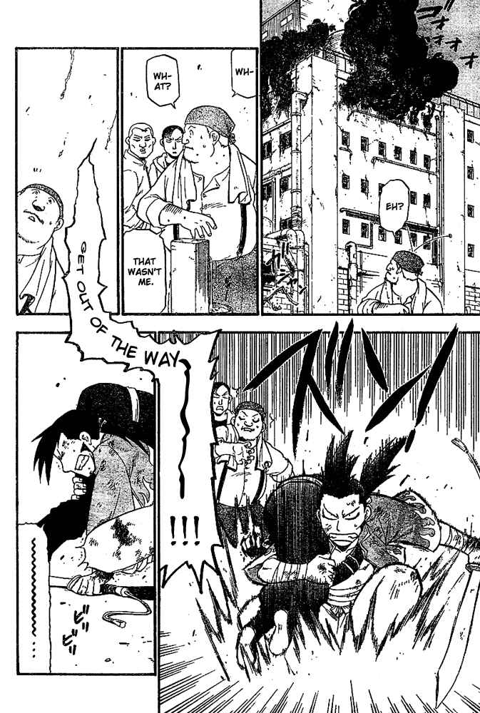 Page 4 Chapter 47 Fullmetal Alchemist