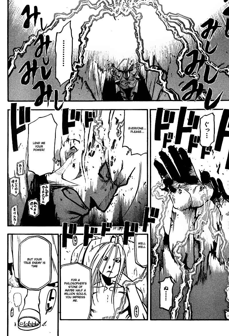 Page 10 Chapter 105 Fullmetal Alchemist