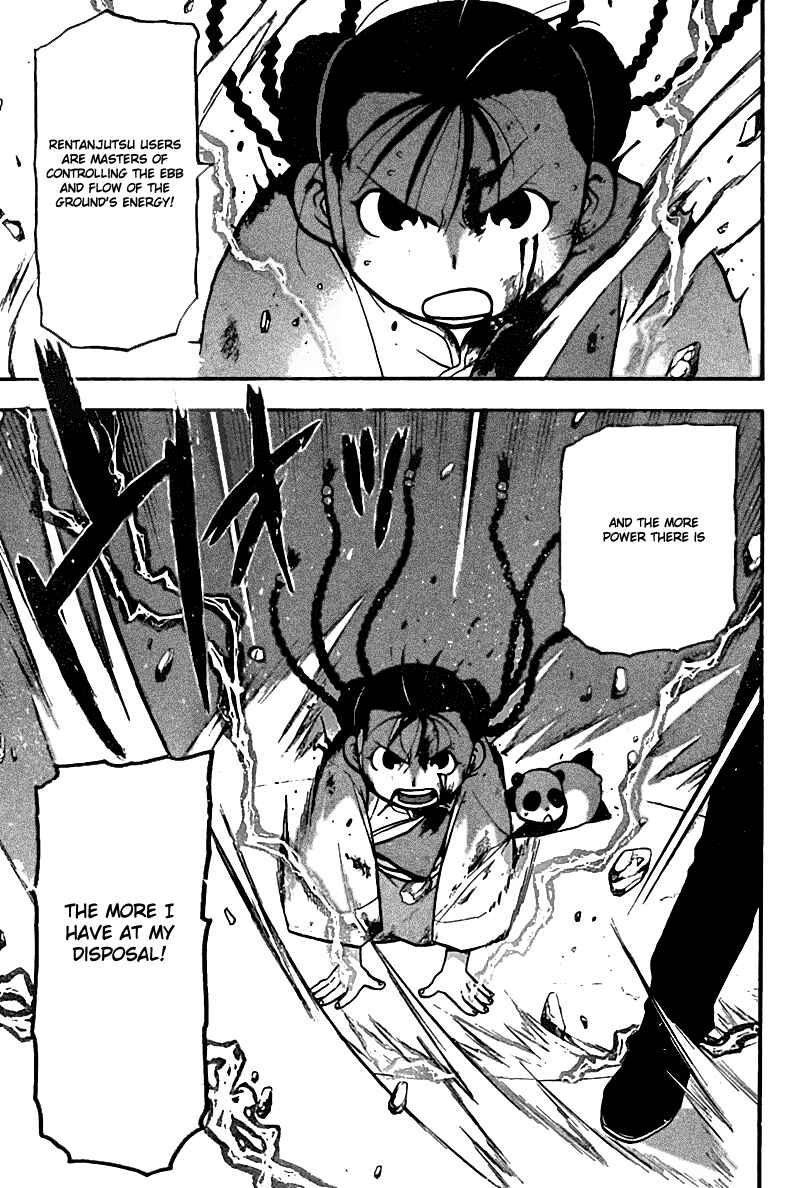 Page 15 Chapter 105 Fullmetal Alchemist