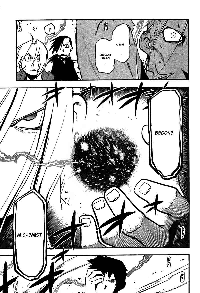 Page 17 Chapter 105 Fullmetal Alchemist