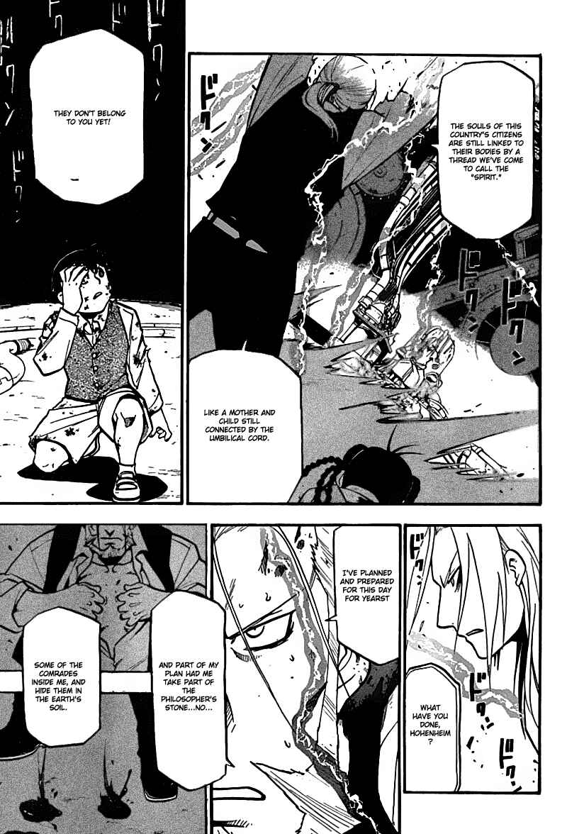 Page 19 Chapter 105 Fullmetal Alchemist