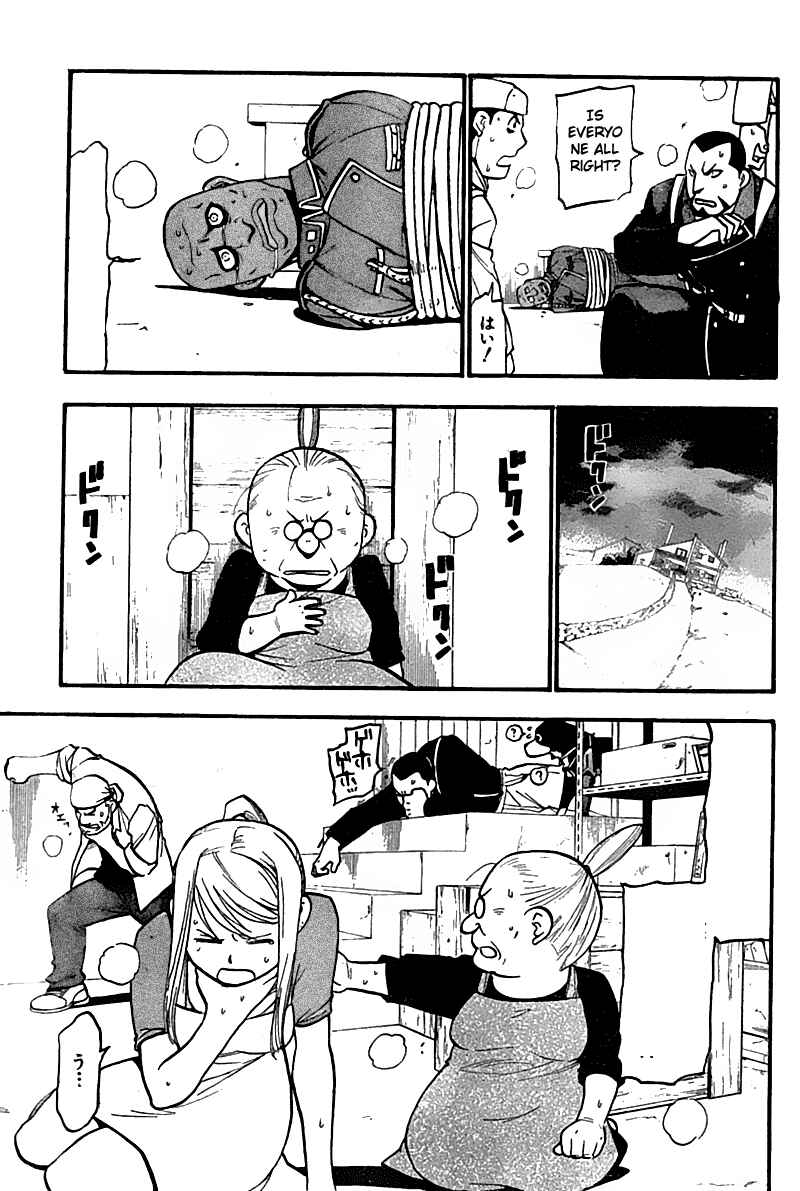 Page 28 Chapter 105 Fullmetal Alchemist