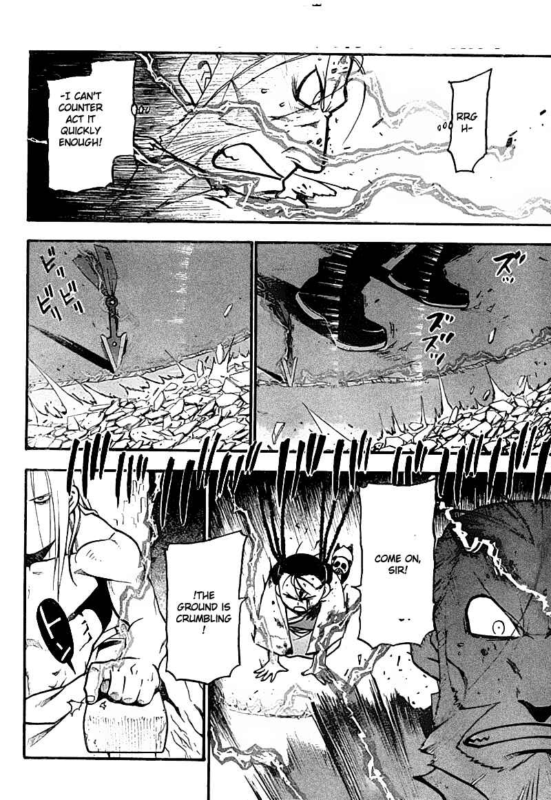 Page 35 Chapter 105 Fullmetal Alchemist