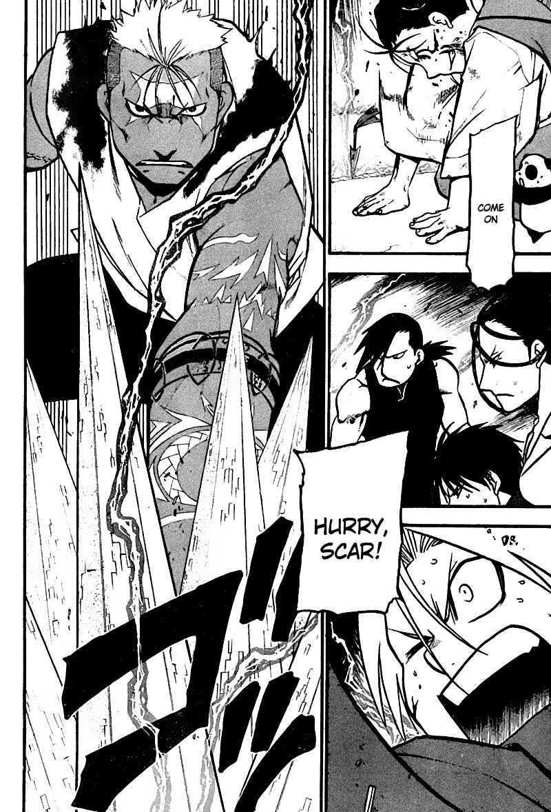 Page 39 Chapter 105 Fullmetal Alchemist