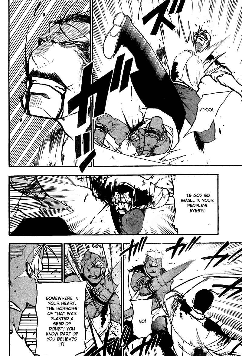 Page 43 Chapter 105 Fullmetal Alchemist