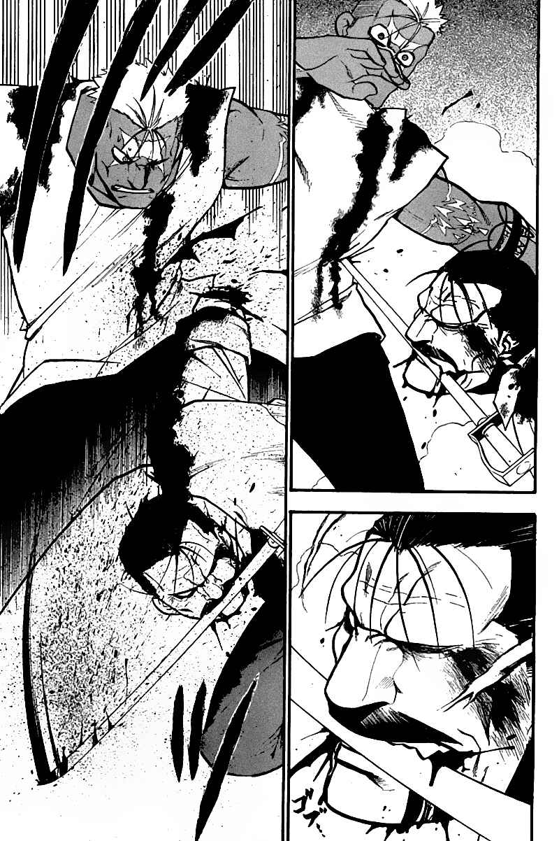Page 47 Chapter 105 Fullmetal Alchemist