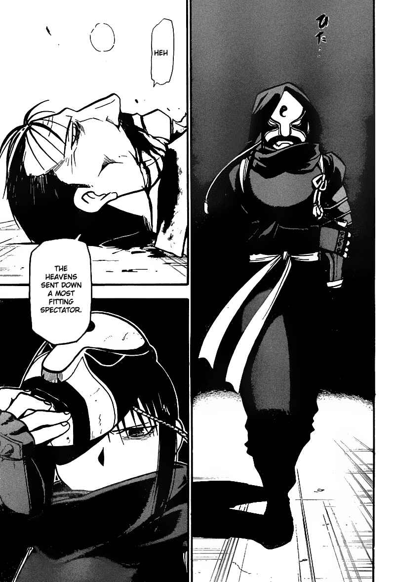 Page 49 Chapter 105 Fullmetal Alchemist