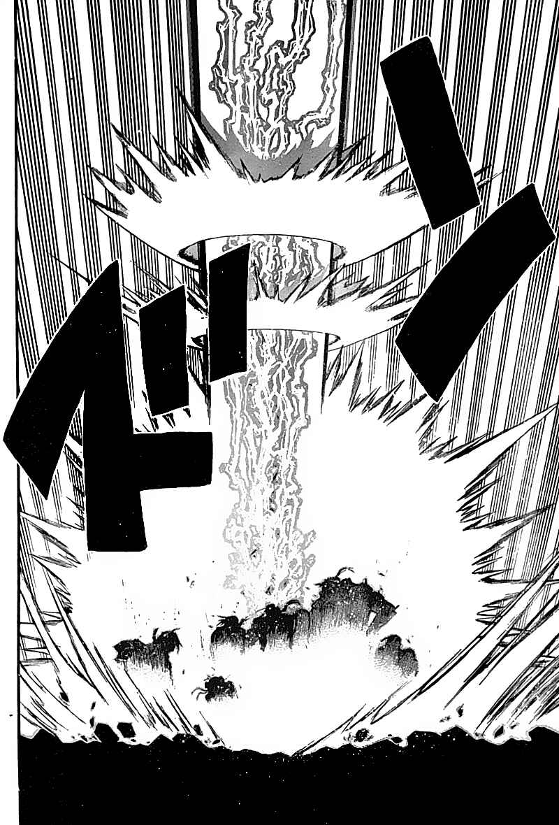 Page 6 Chapter 105 Fullmetal Alchemist