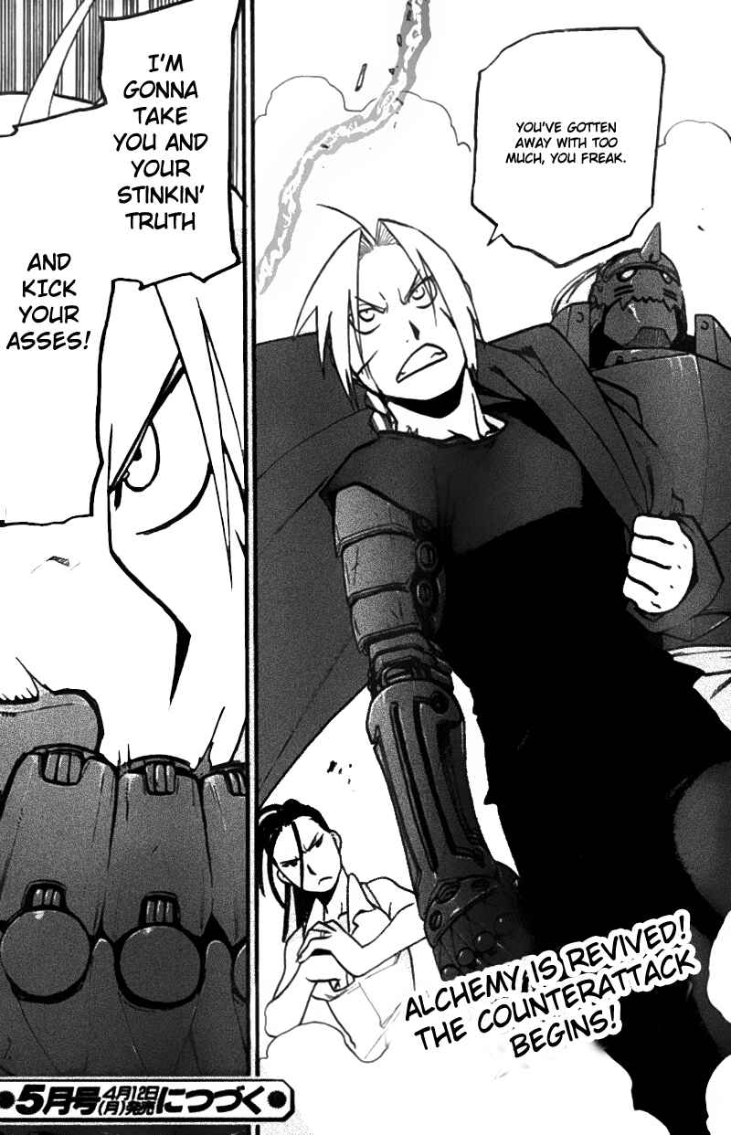 Page 63 Chapter 105 Fullmetal Alchemist