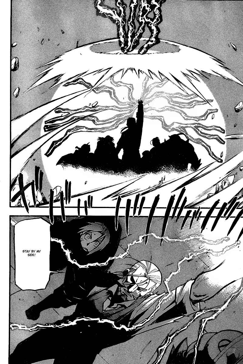 Page 8 Chapter 105 Fullmetal Alchemist