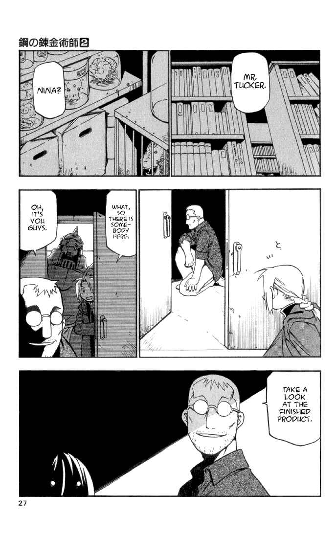 Page 23 Chapter 5 Fullmetal Alchemist