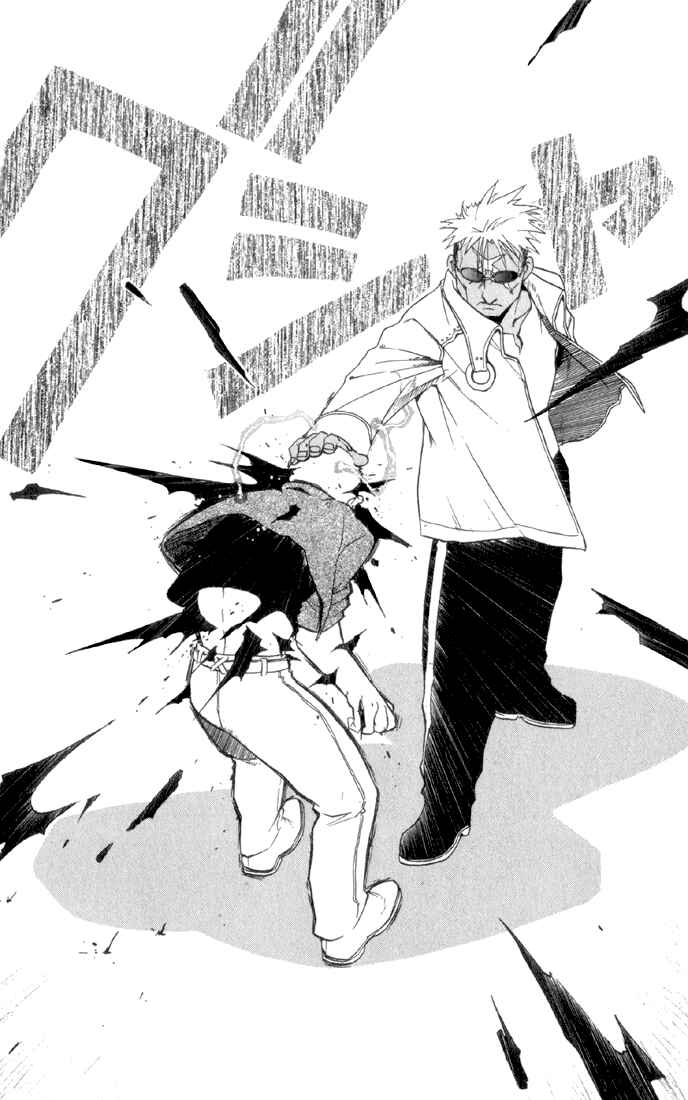 Page 42 Chapter 5 Fullmetal Alchemist