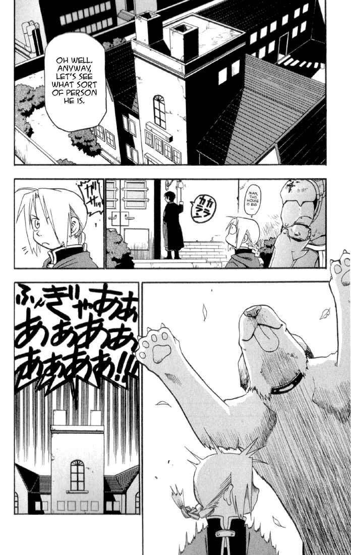 Page 8 Chapter 5 Fullmetal Alchemist