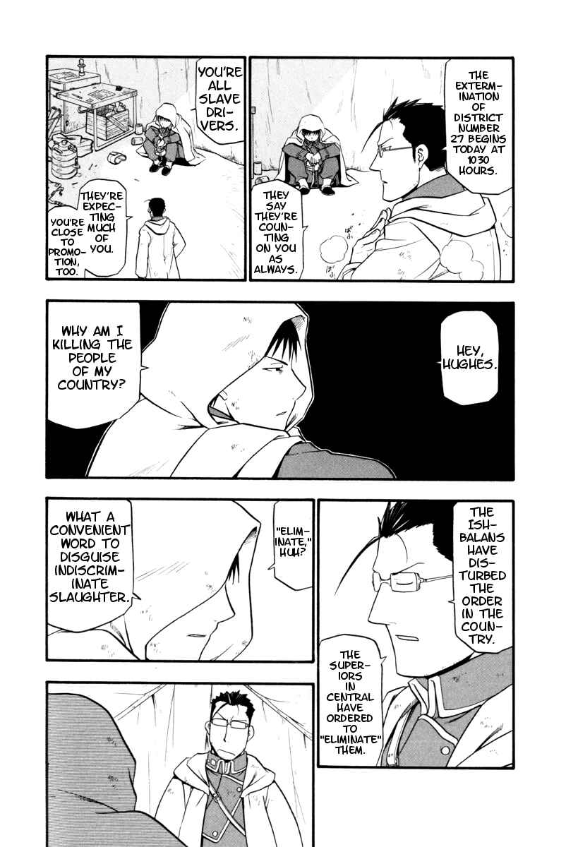 Page 2 Chapter 108.5 Fullmetal Alchemist