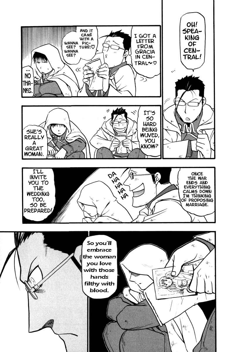 Page 3 Chapter 108.5 Fullmetal Alchemist