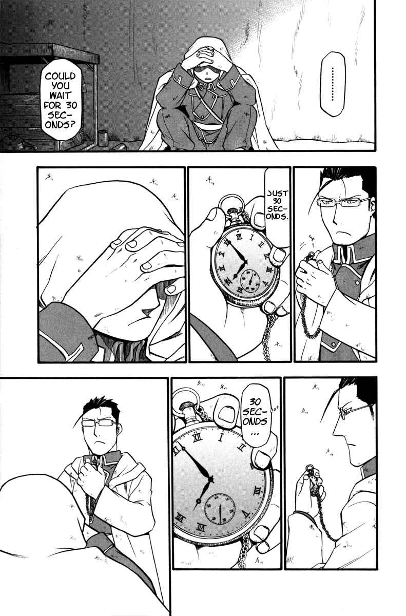 Page 5 Chapter 108.5 Fullmetal Alchemist