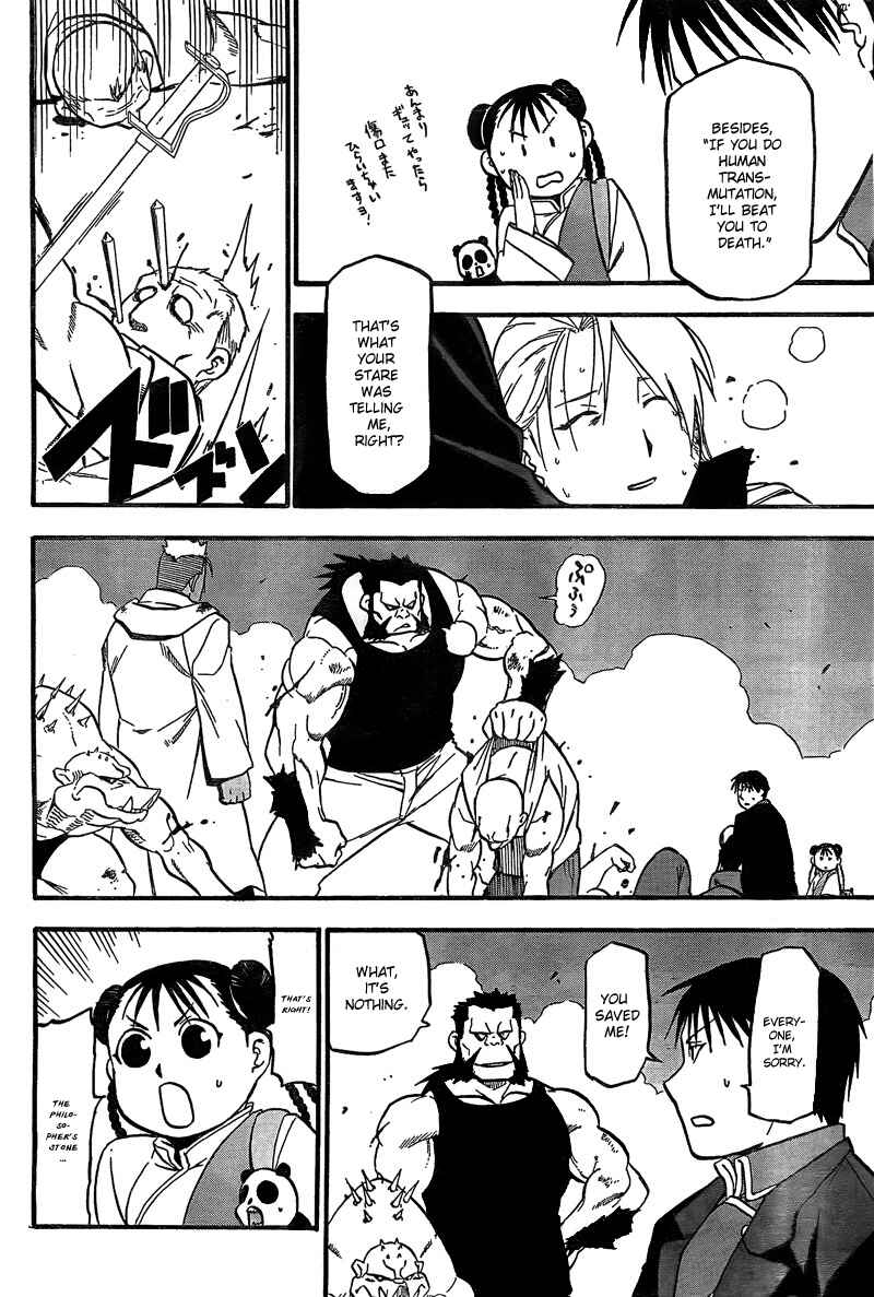 Page 31 Chapter 101 Fullmetal Alchemist