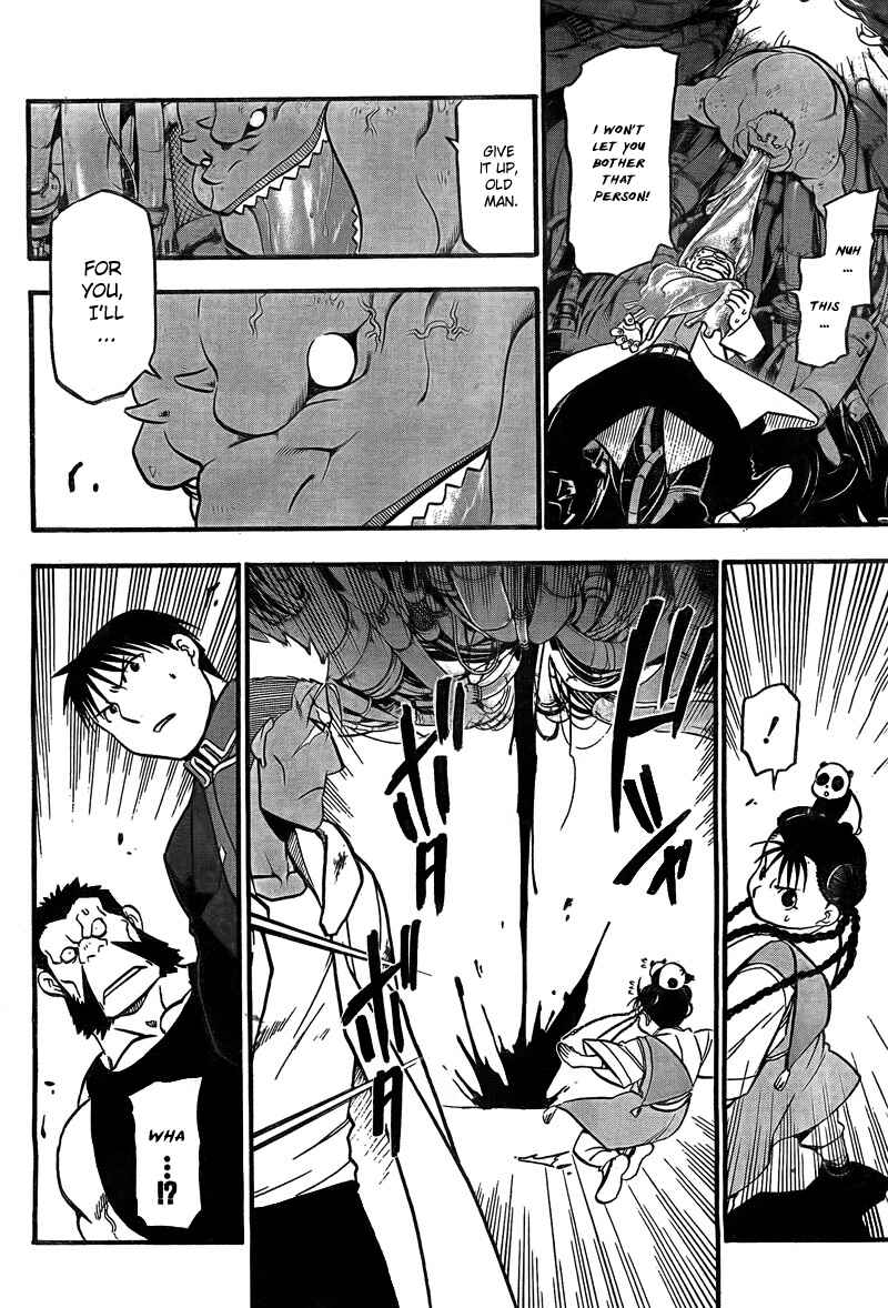 Page 37 Chapter 101 Fullmetal Alchemist