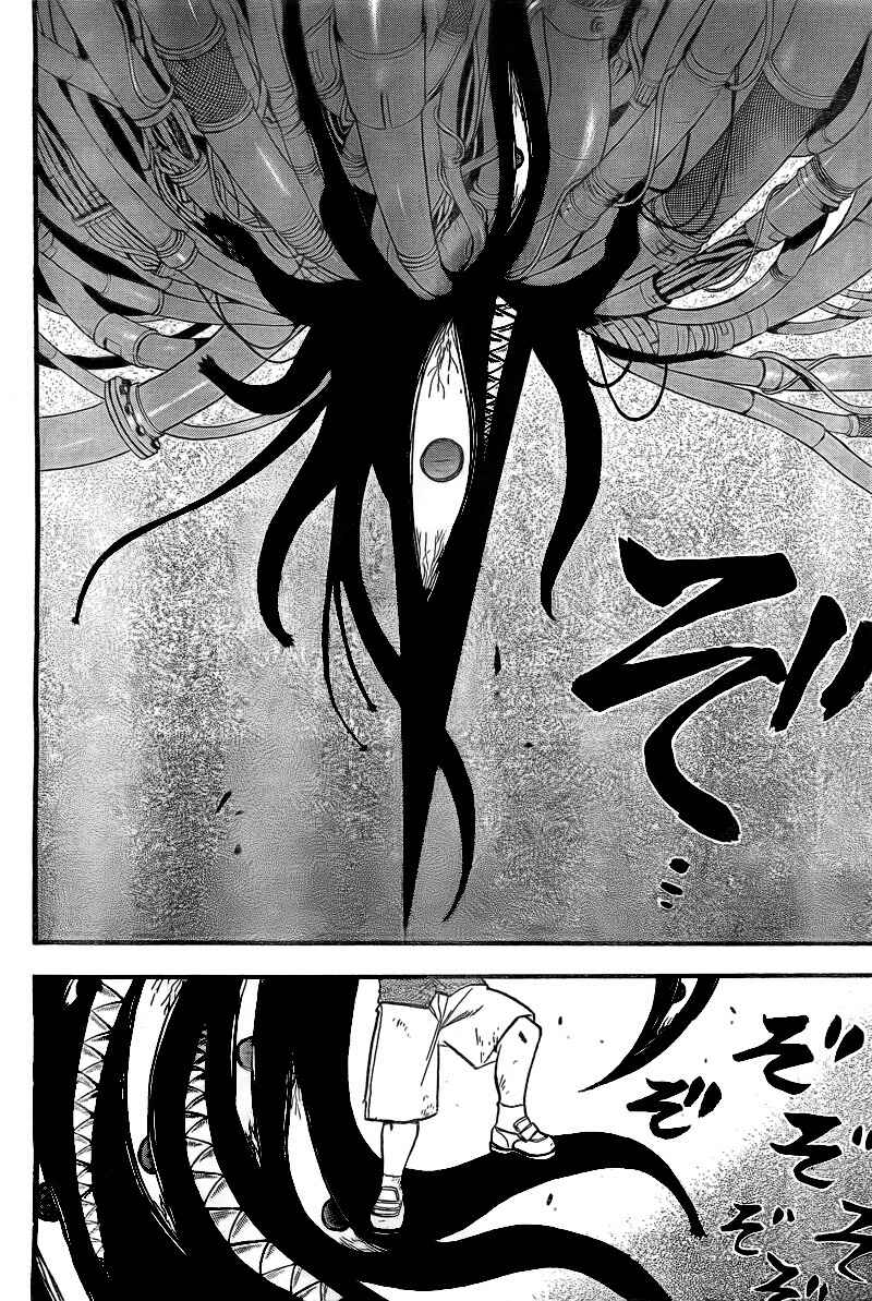 Page 39 Chapter 101 Fullmetal Alchemist