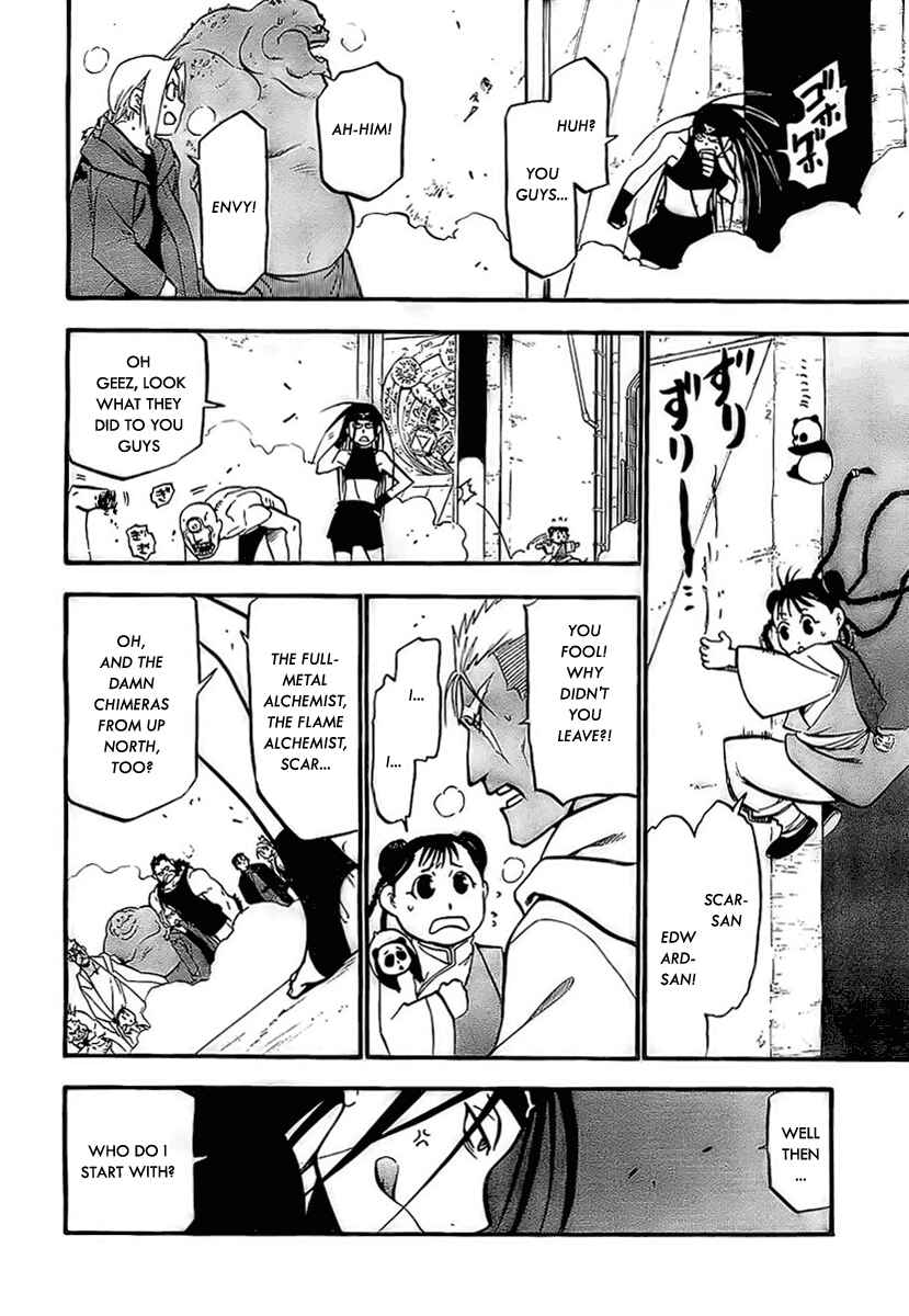 Page 35 Chapter 93 Fullmetal Alchemist