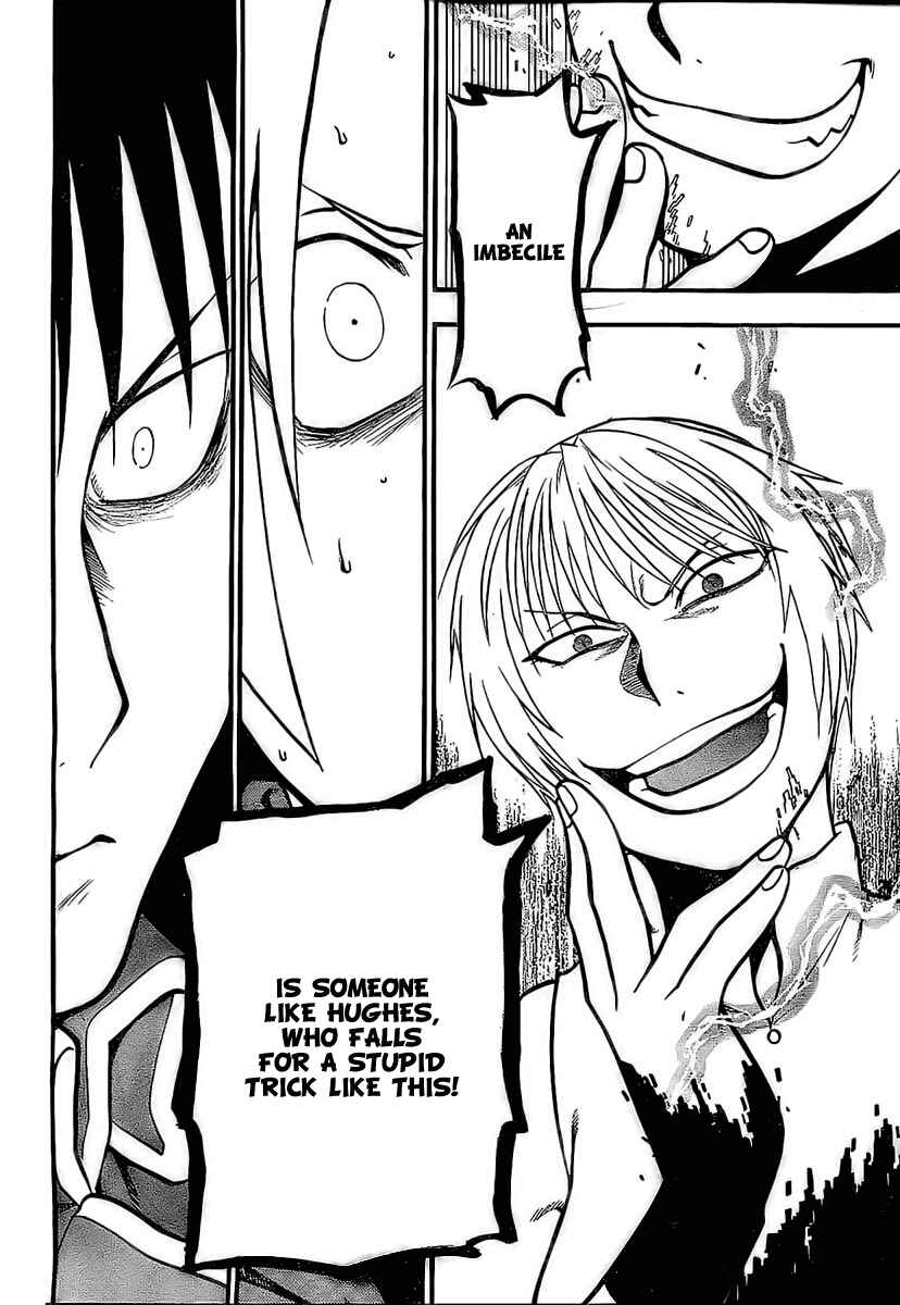 Page 41 Chapter 93 Fullmetal Alchemist