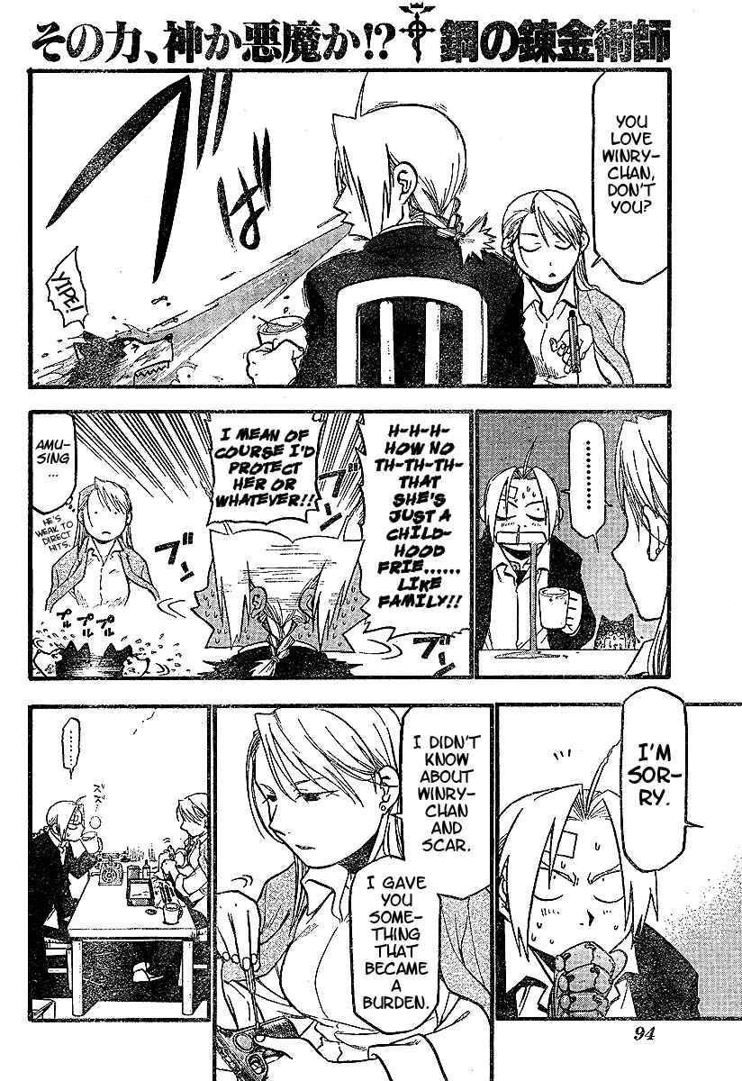 Page 15 Chapter 58 Fullmetal Alchemist