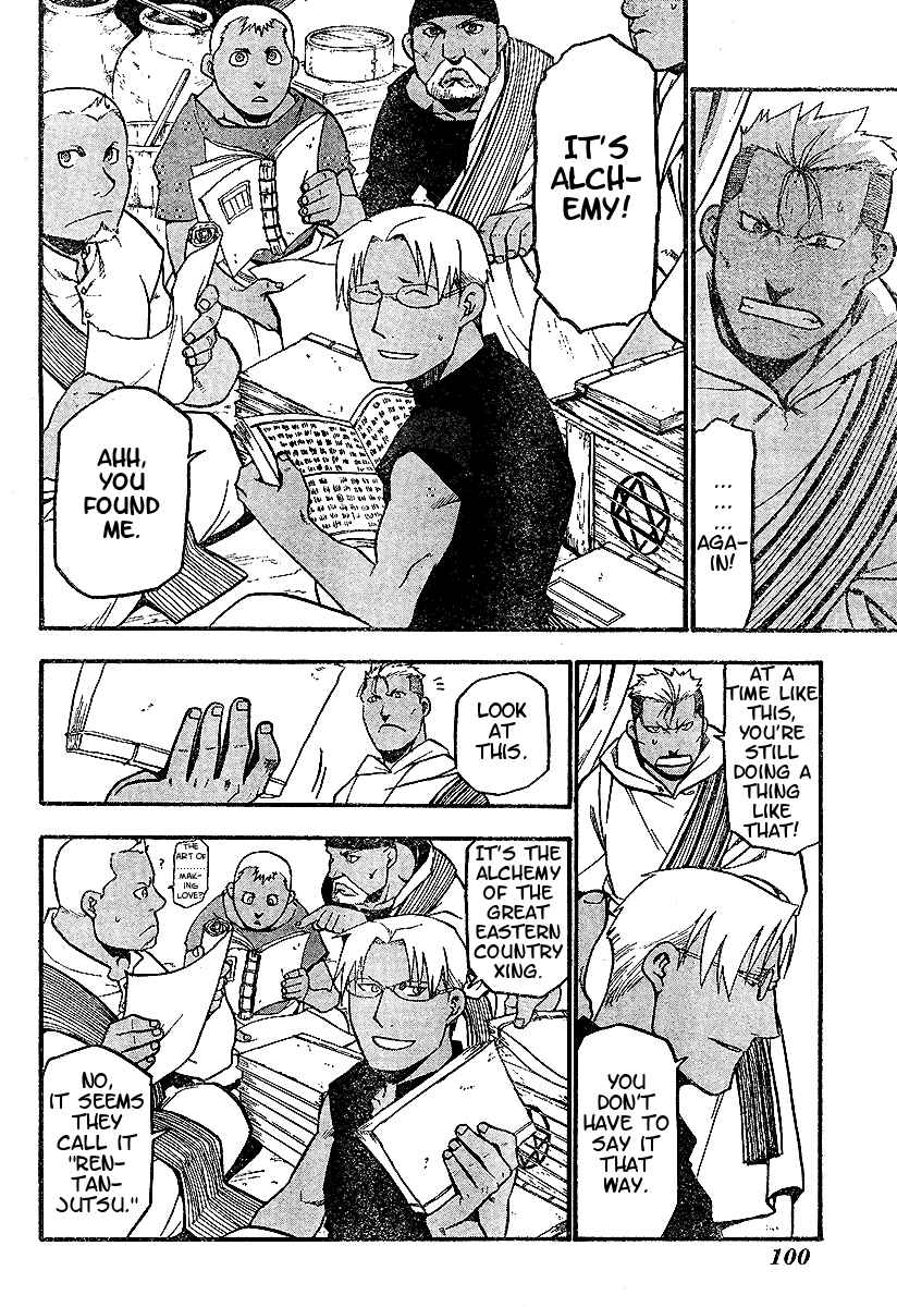 Page 20 Chapter 58 Fullmetal Alchemist