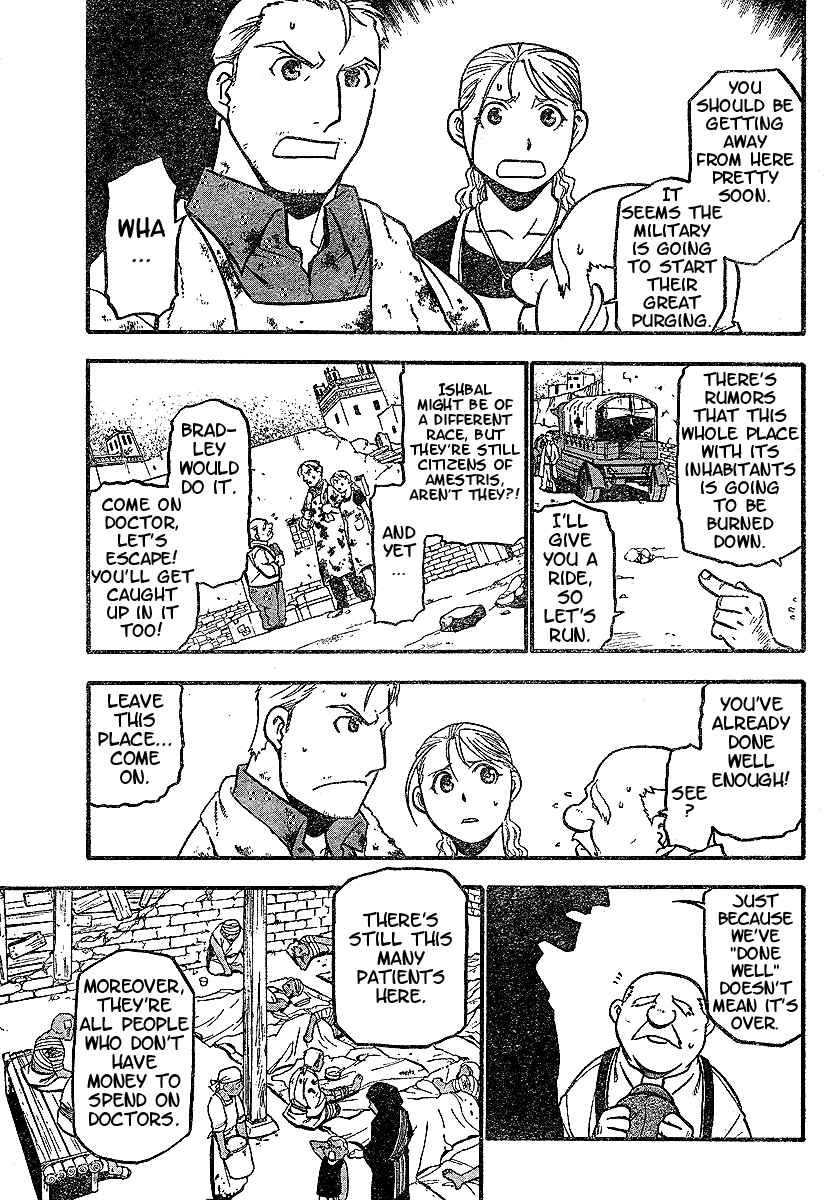 Page 27 Chapter 58 Fullmetal Alchemist