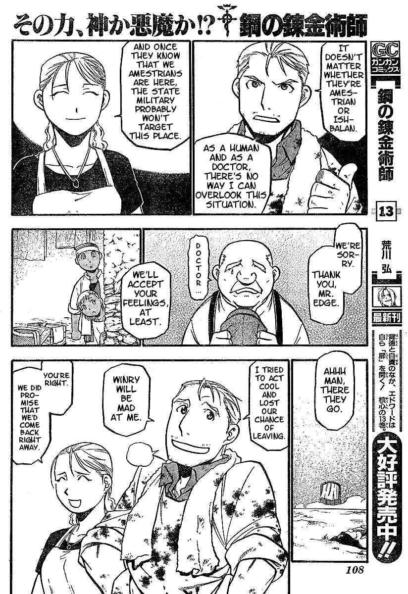 Page 28 Chapter 58 Fullmetal Alchemist