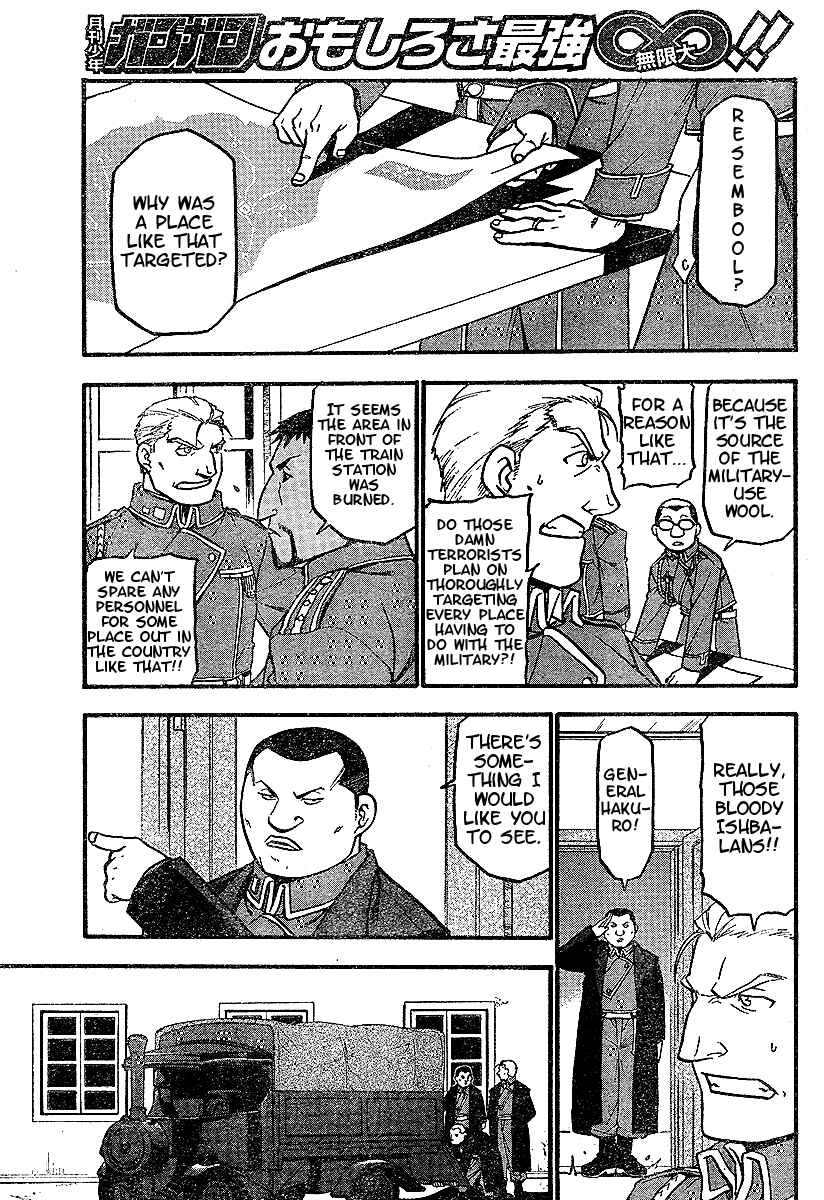 Page 31 Chapter 58 Fullmetal Alchemist