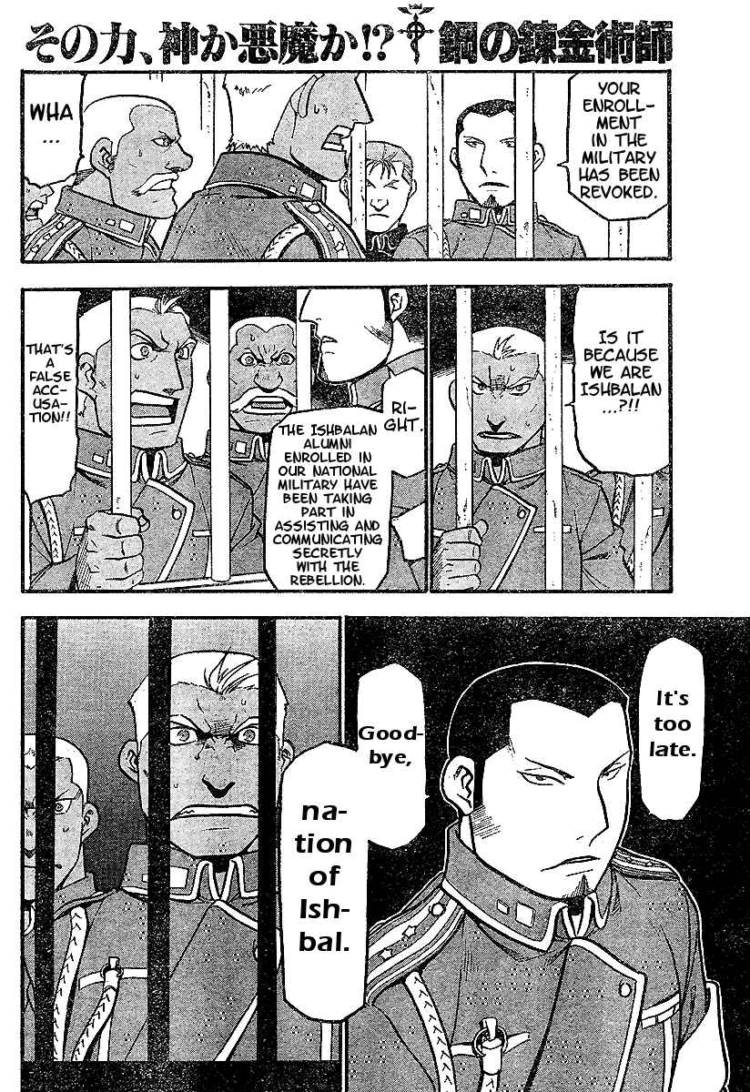Page 34 Chapter 58 Fullmetal Alchemist
