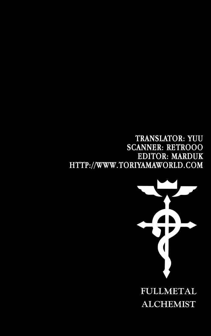 Page 1 Chapter 14 Fullmetal Alchemist
