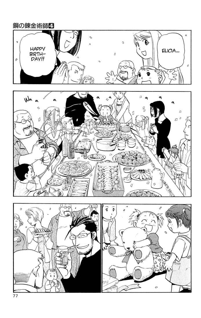 Page 28 Chapter 14 Fullmetal Alchemist