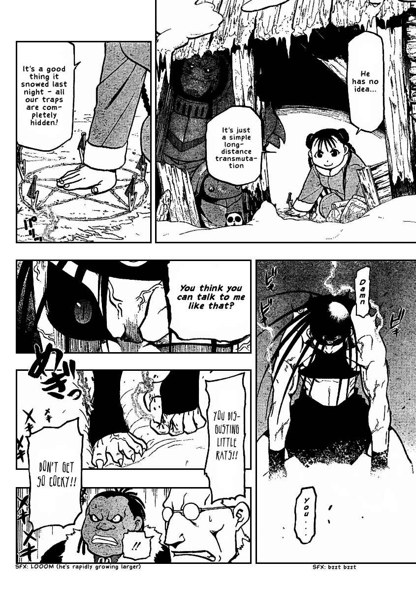 Page 15 Chapter 79 Fullmetal Alchemist