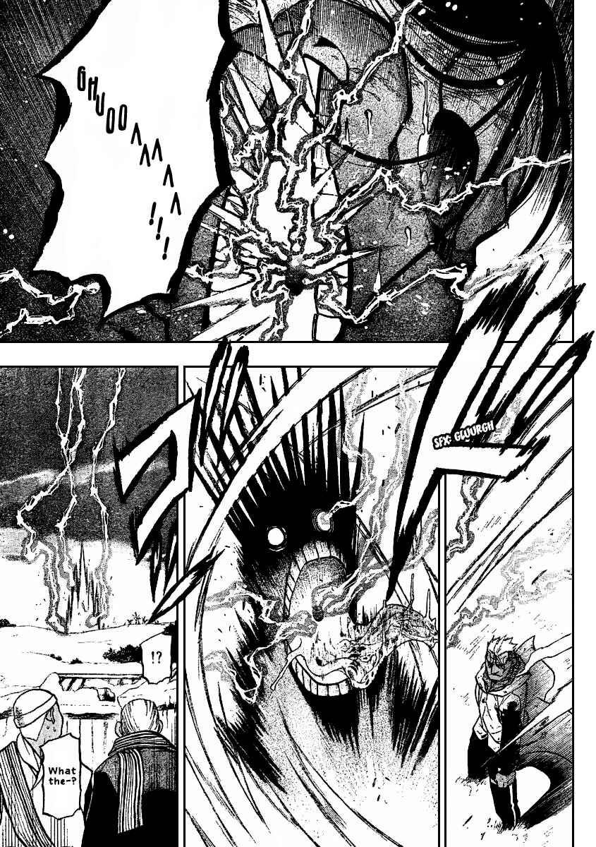 Page 26 Chapter 79 Fullmetal Alchemist