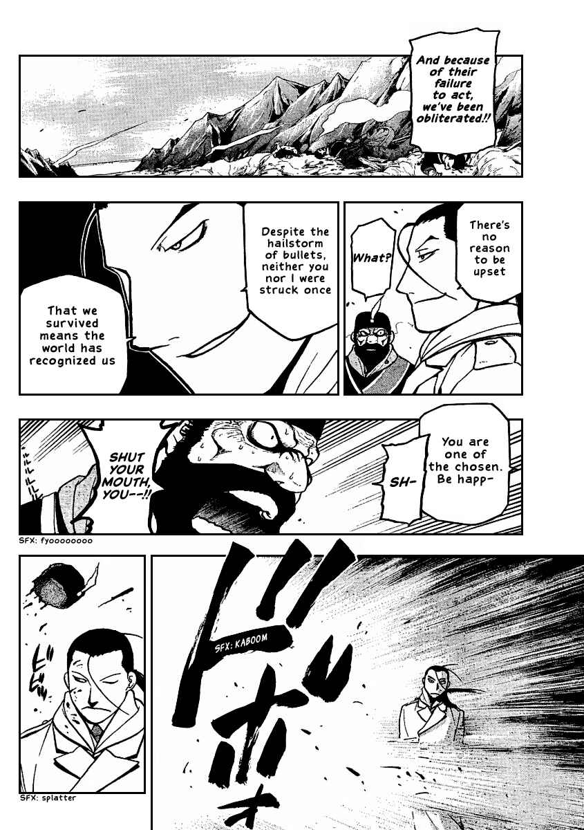 Page 3 Chapter 79 Fullmetal Alchemist