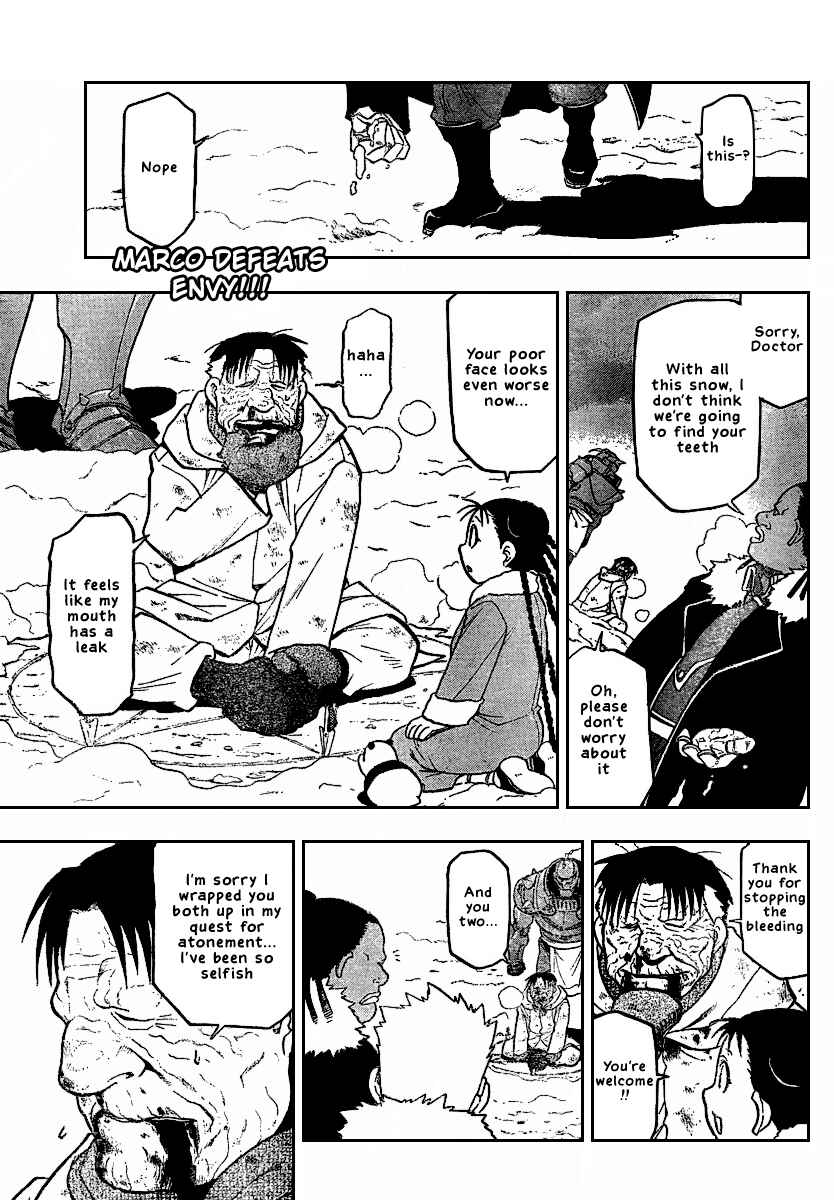 Page 1 Chapter 80 Fullmetal Alchemist