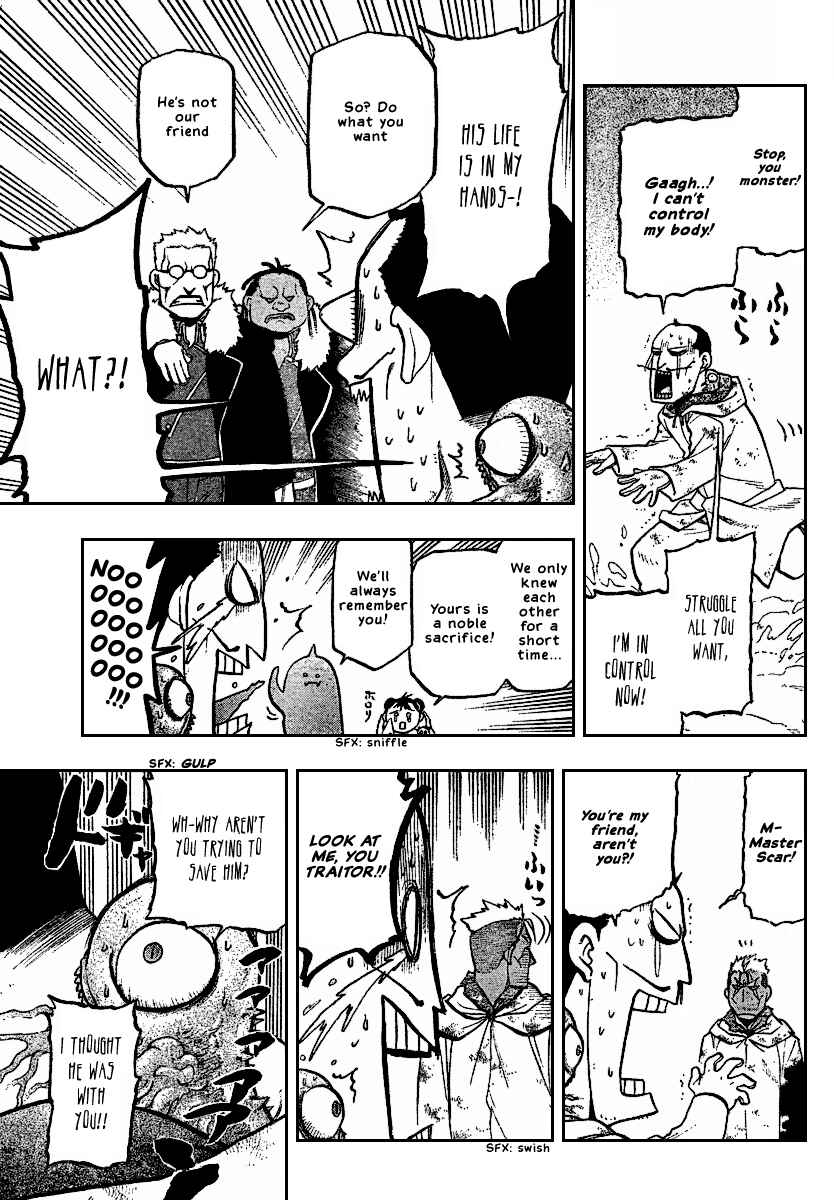 Page 7 Chapter 80 Fullmetal Alchemist