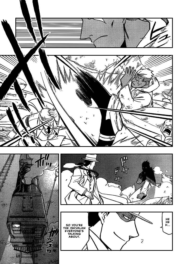 Page 17 Chapter 64 Fullmetal Alchemist