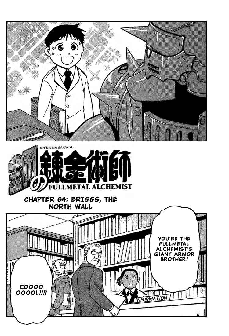 Page 2 Chapter 64 Fullmetal Alchemist