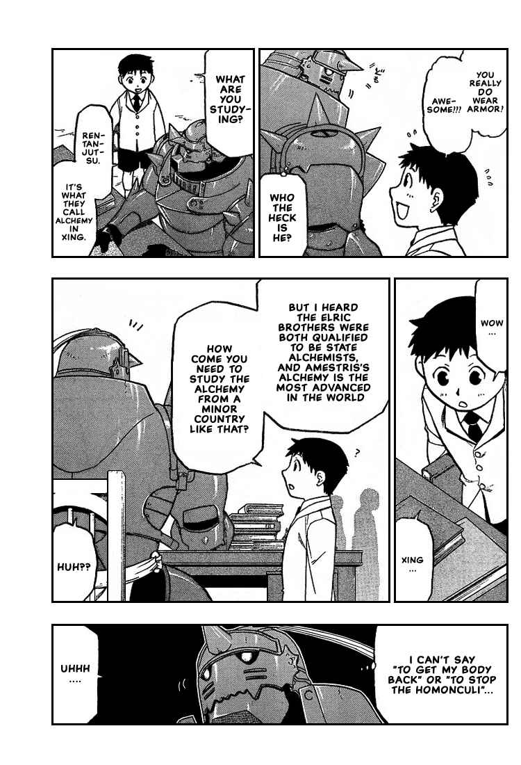 Page 3 Chapter 64 Fullmetal Alchemist